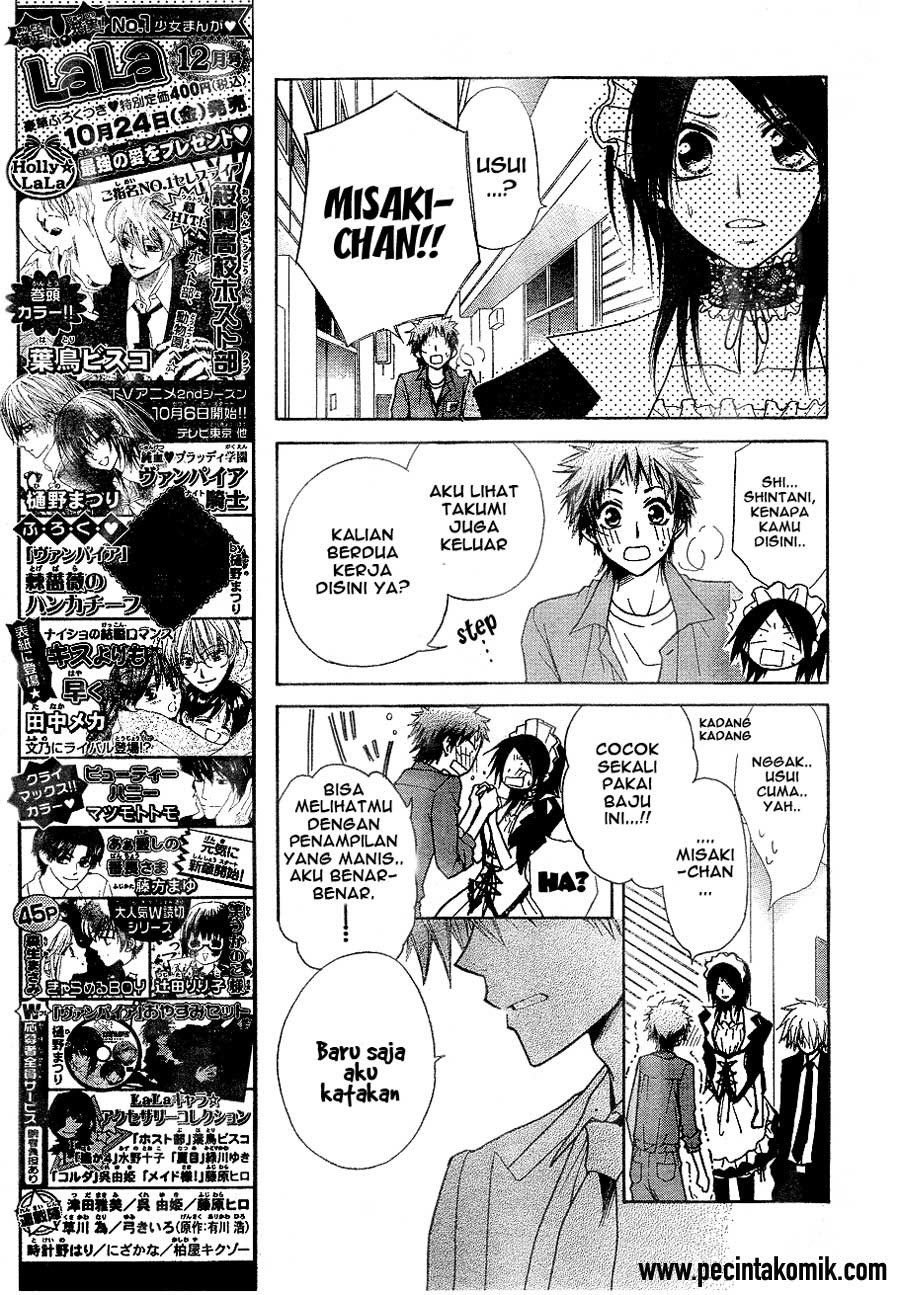 Kaichou Wa Maid Sama chapter 30 halaman 31