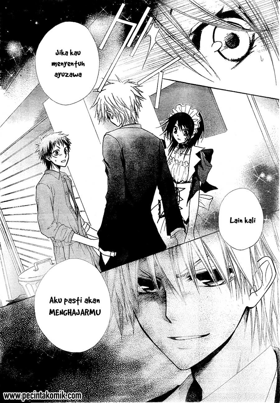 Kaichou Wa Maid Sama chapter 30 halaman 32
