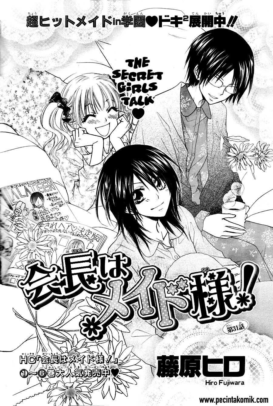 Kaichou Wa Maid Sama chapter 31 halaman 4