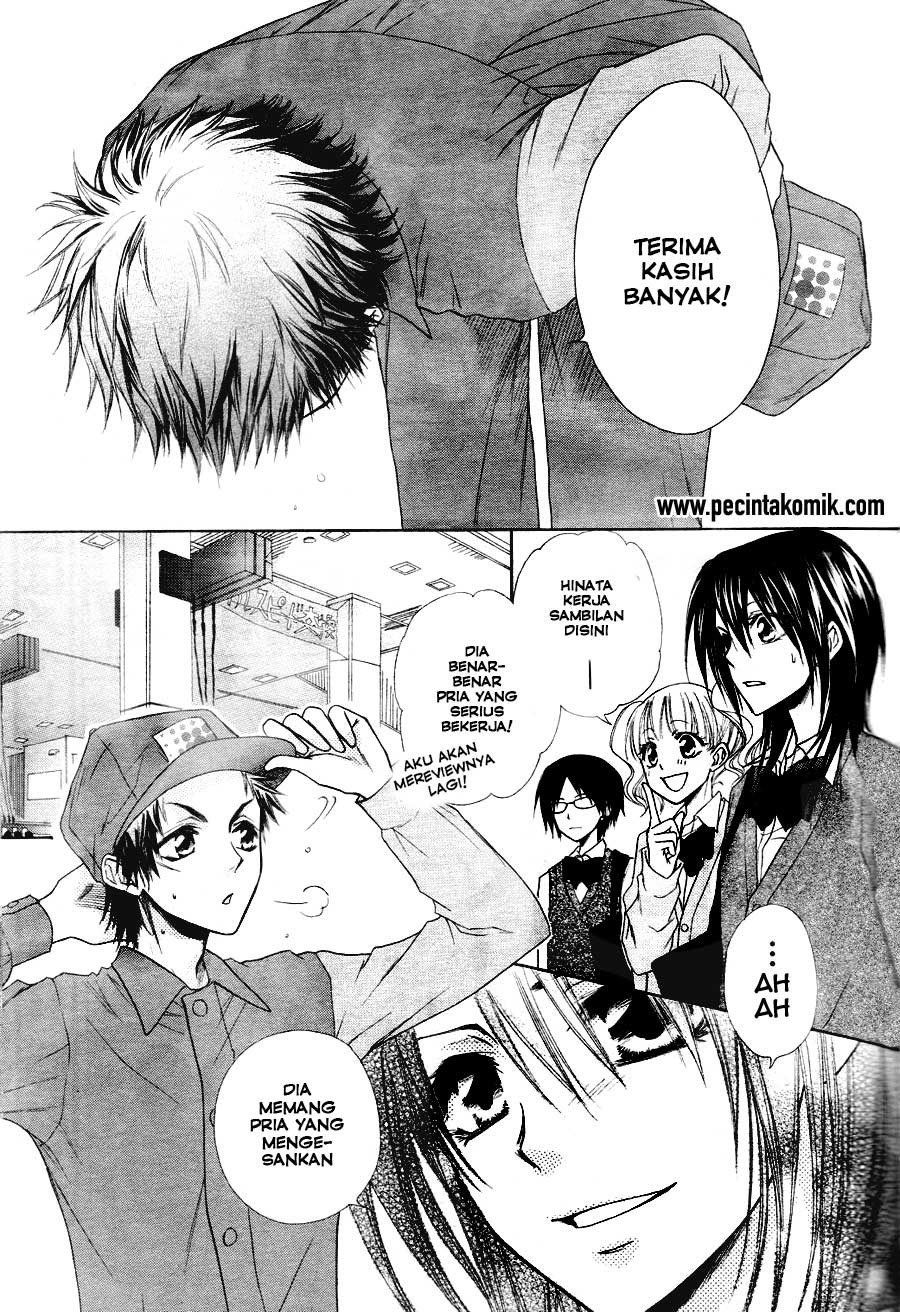 Kaichou Wa Maid Sama chapter 31 halaman 7