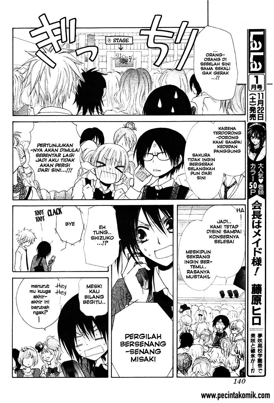 Kaichou Wa Maid Sama chapter 31 halaman 14