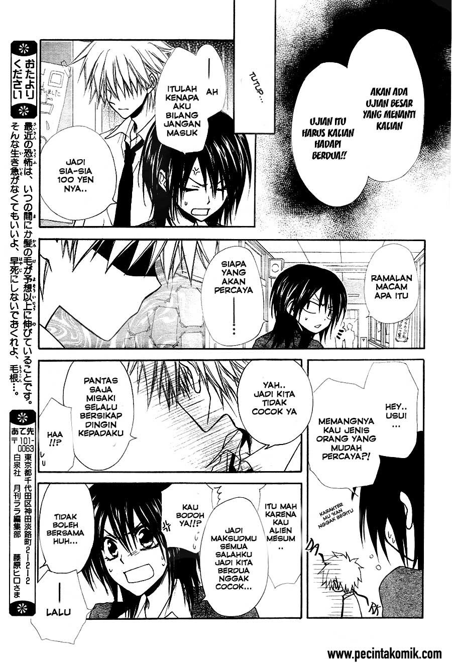 Kaichou Wa Maid Sama chapter 31 halaman 25