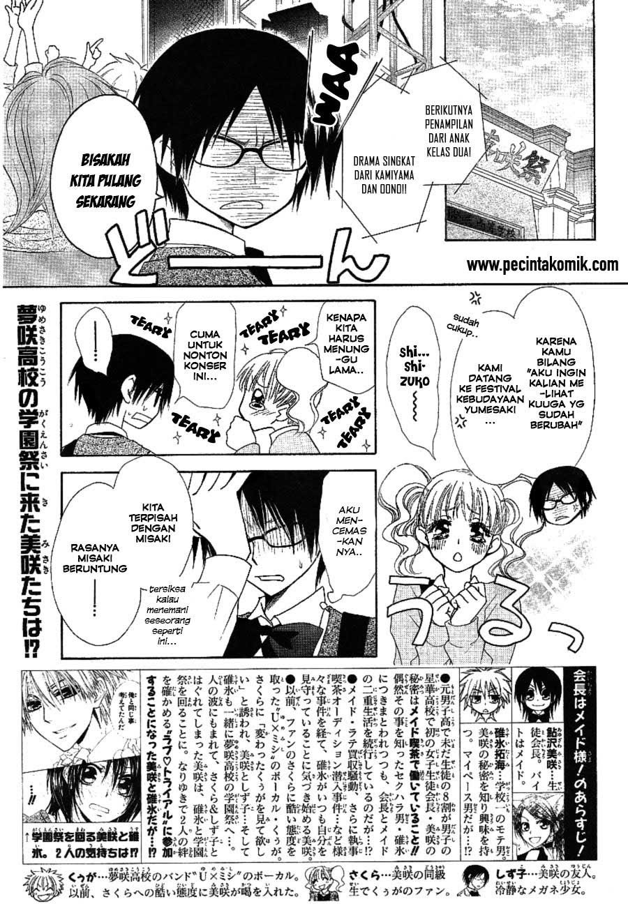 Kaichou Wa Maid Sama chapter 32 halaman 4