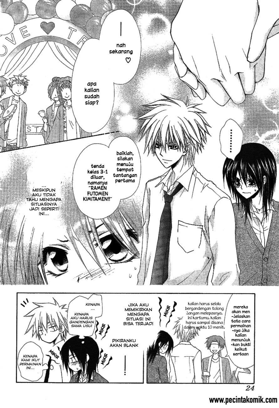 Kaichou Wa Maid Sama chapter 32 halaman 5