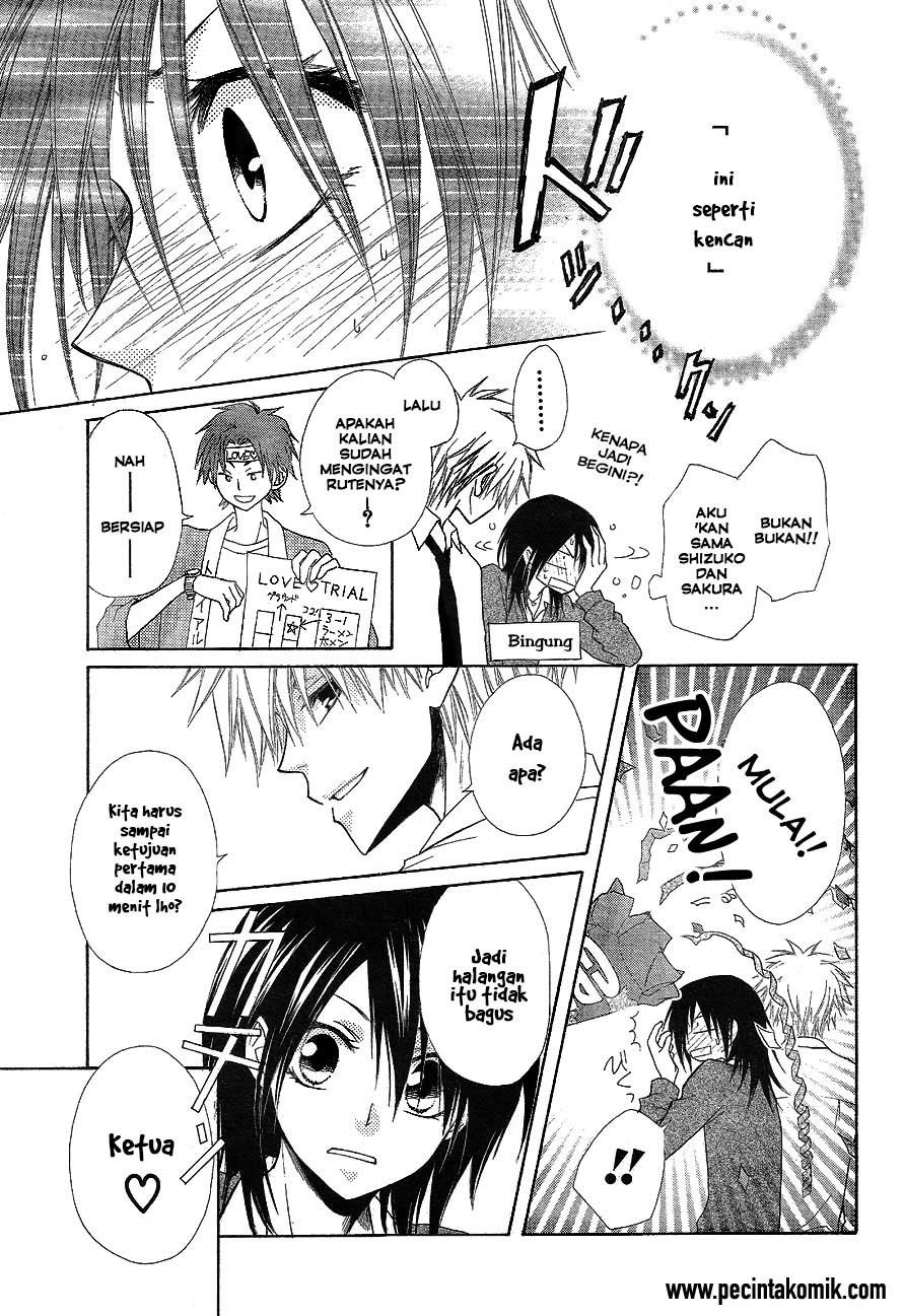 Kaichou Wa Maid Sama chapter 32 halaman 6