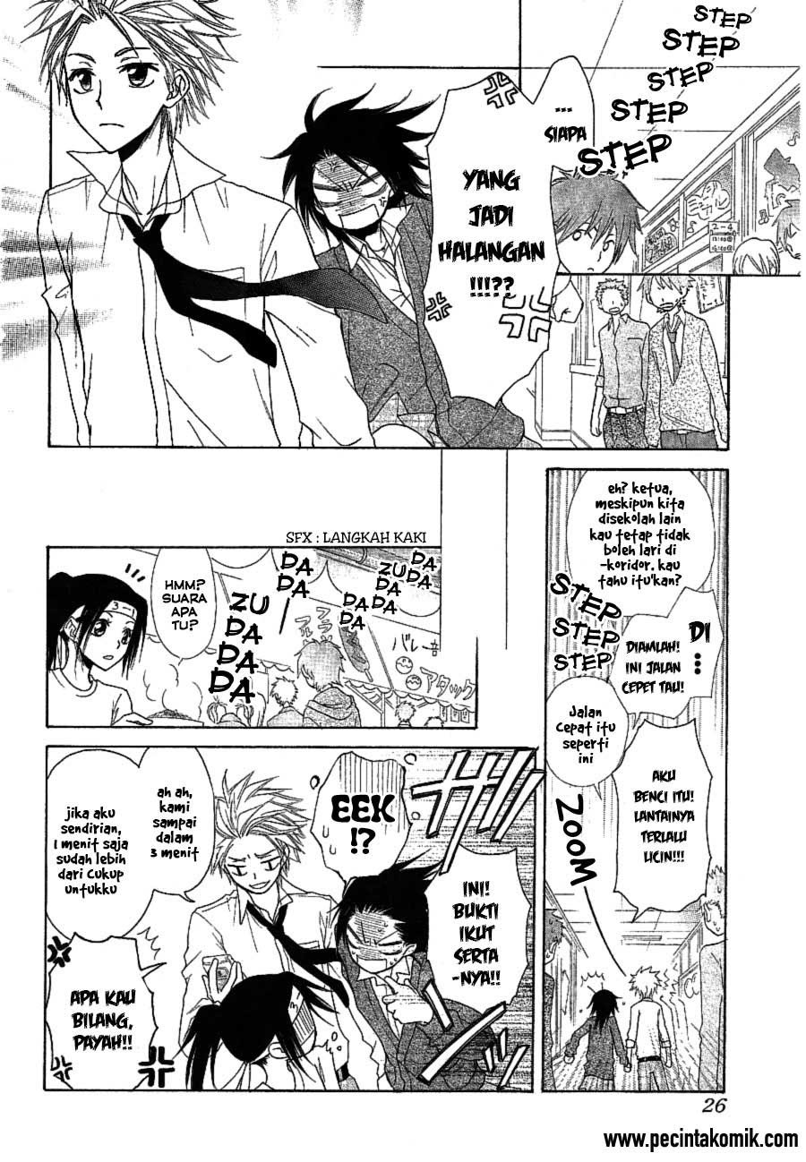 Kaichou Wa Maid Sama chapter 32 halaman 7