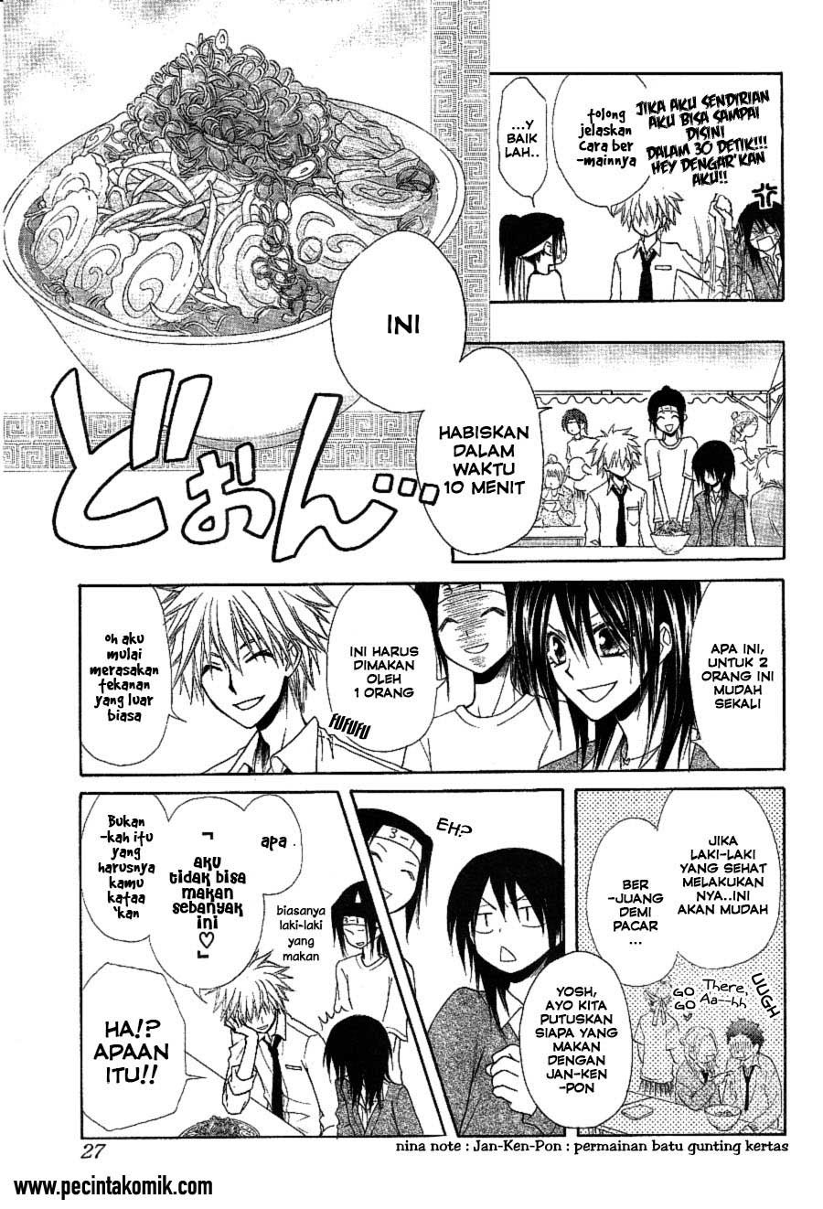 Kaichou Wa Maid Sama chapter 32 halaman 8