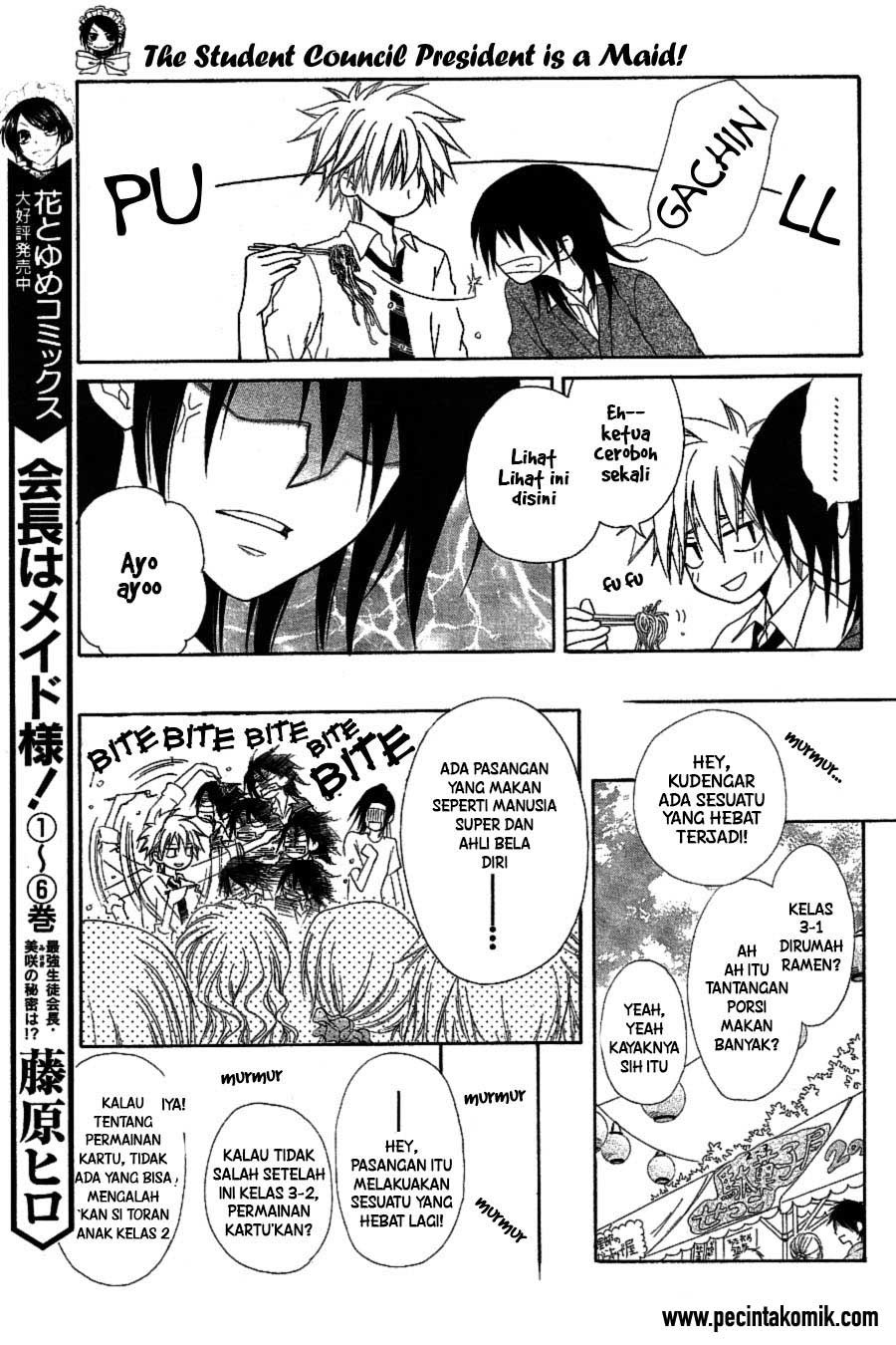 Kaichou Wa Maid Sama chapter 32 halaman 12