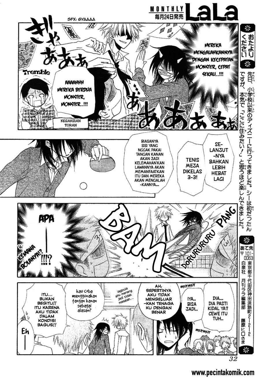 Kaichou Wa Maid Sama chapter 32 halaman 13