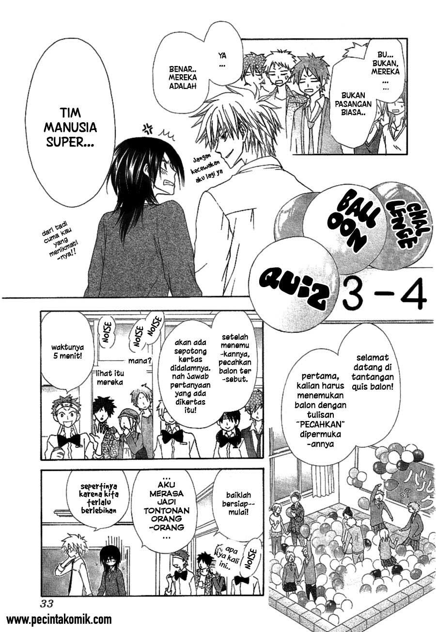 Kaichou Wa Maid Sama chapter 32 halaman 14
