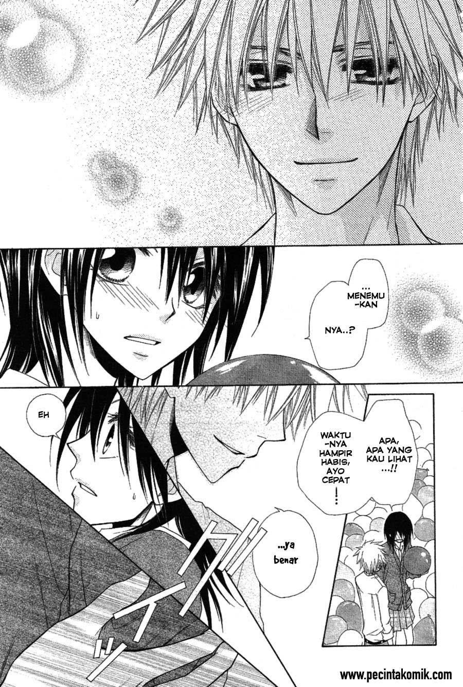 Kaichou Wa Maid Sama chapter 32 halaman 16
