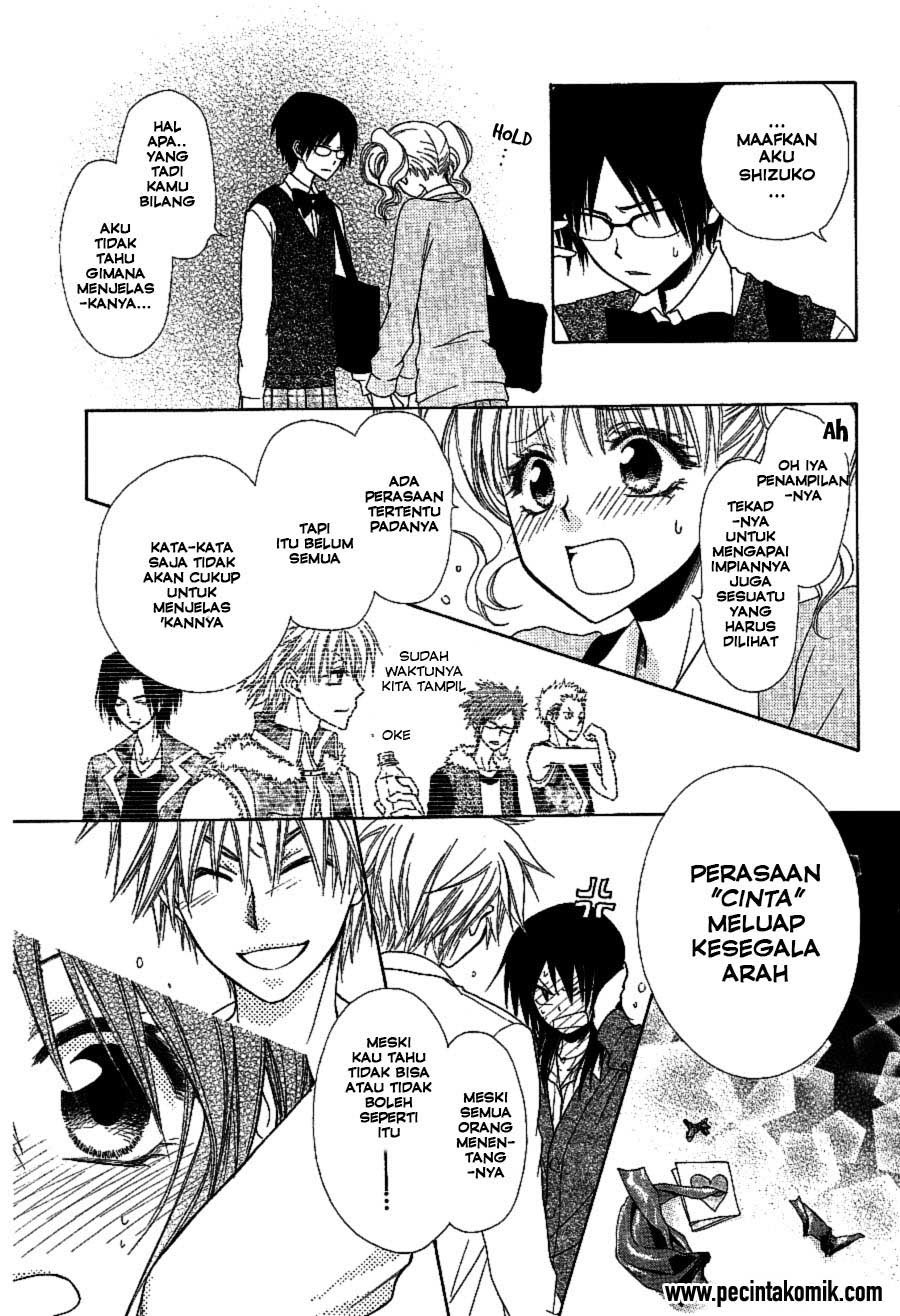 Kaichou Wa Maid Sama chapter 32 halaman 18