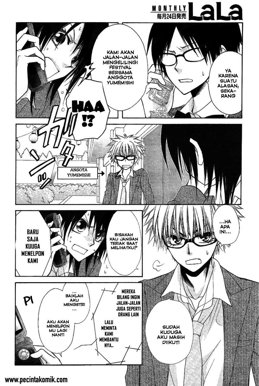 Kaichou Wa Maid Sama chapter 32 halaman 25