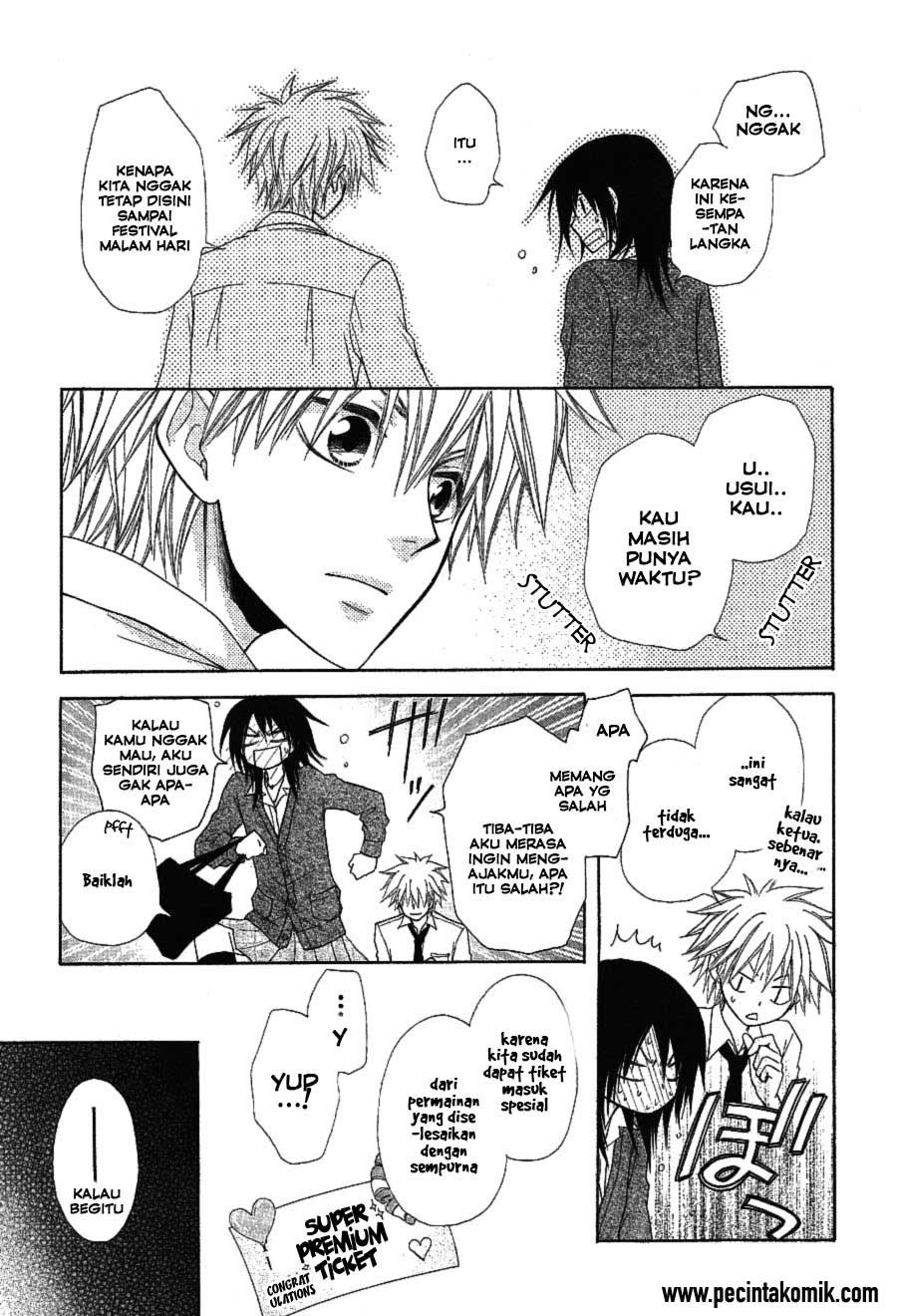 Kaichou Wa Maid Sama chapter 32 halaman 32