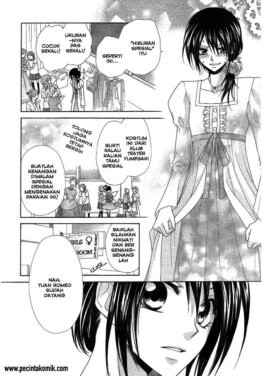 Kaichou Wa Maid Sama chapter 32 halaman 33