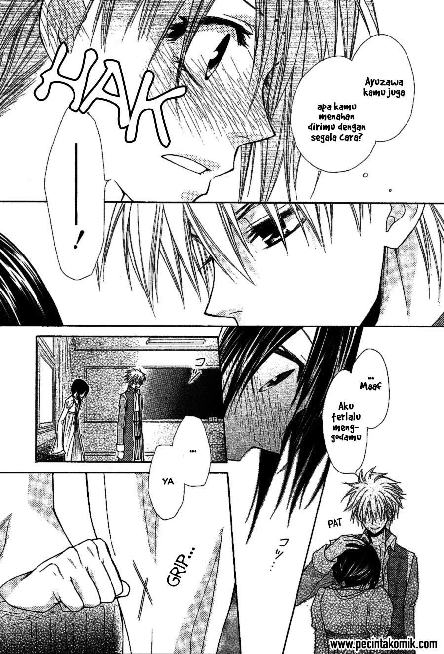 Kaichou Wa Maid Sama chapter 32 halaman 40