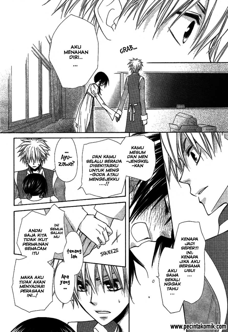 Kaichou Wa Maid Sama chapter 32 halaman 41