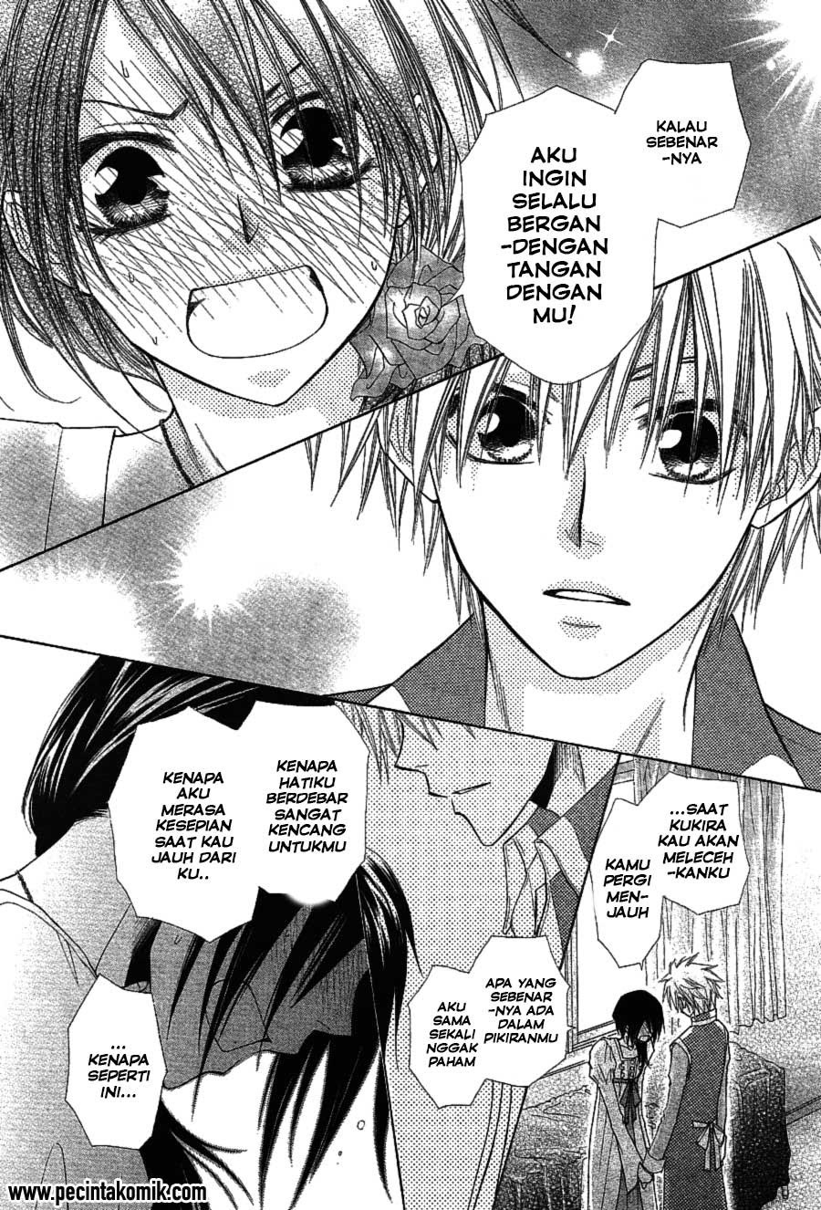 Kaichou Wa Maid Sama chapter 32 halaman 42