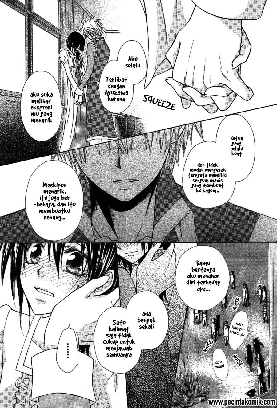 Kaichou Wa Maid Sama chapter 32 halaman 45