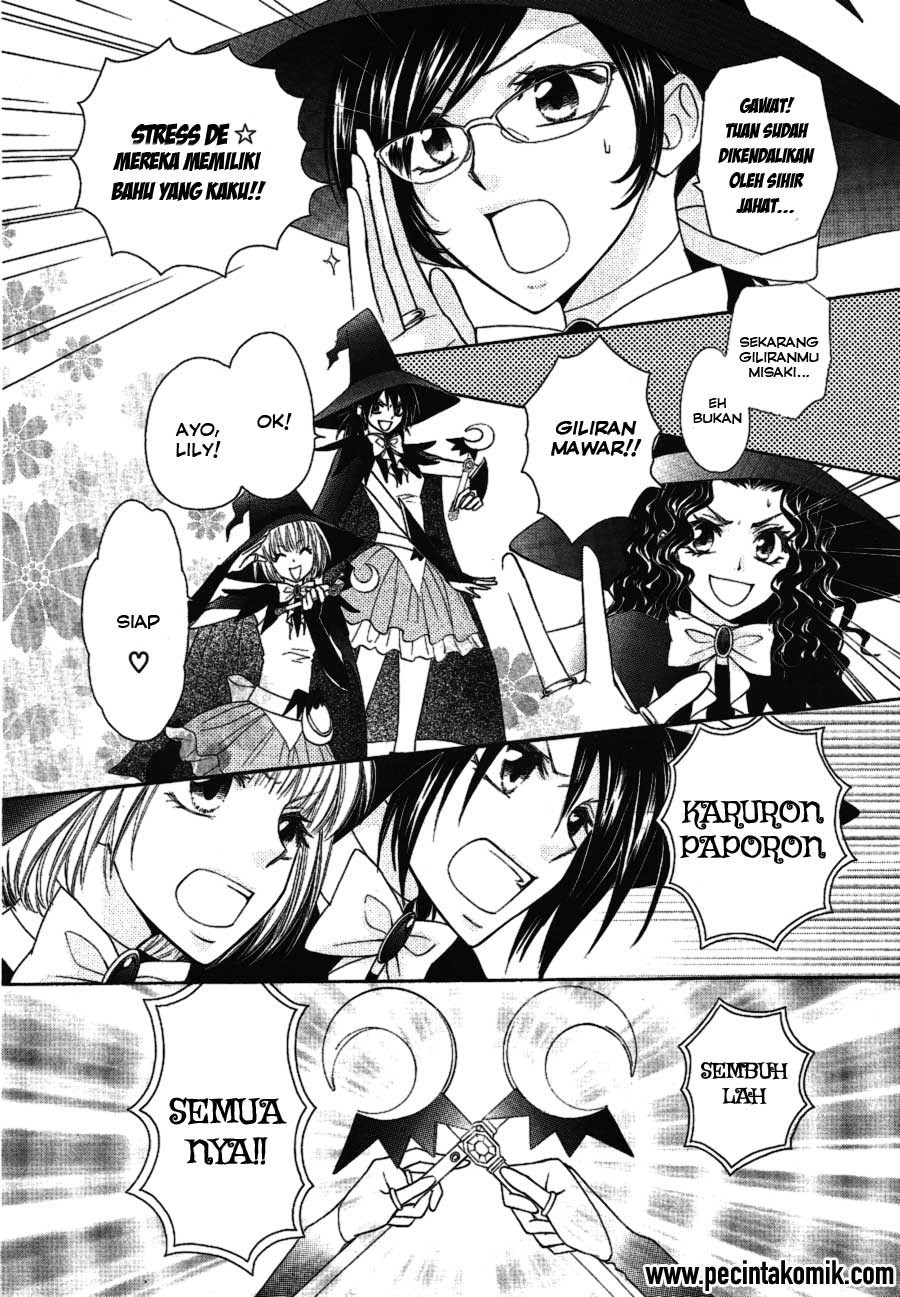 Kaichou Wa Maid Sama chapter 33 halaman 4