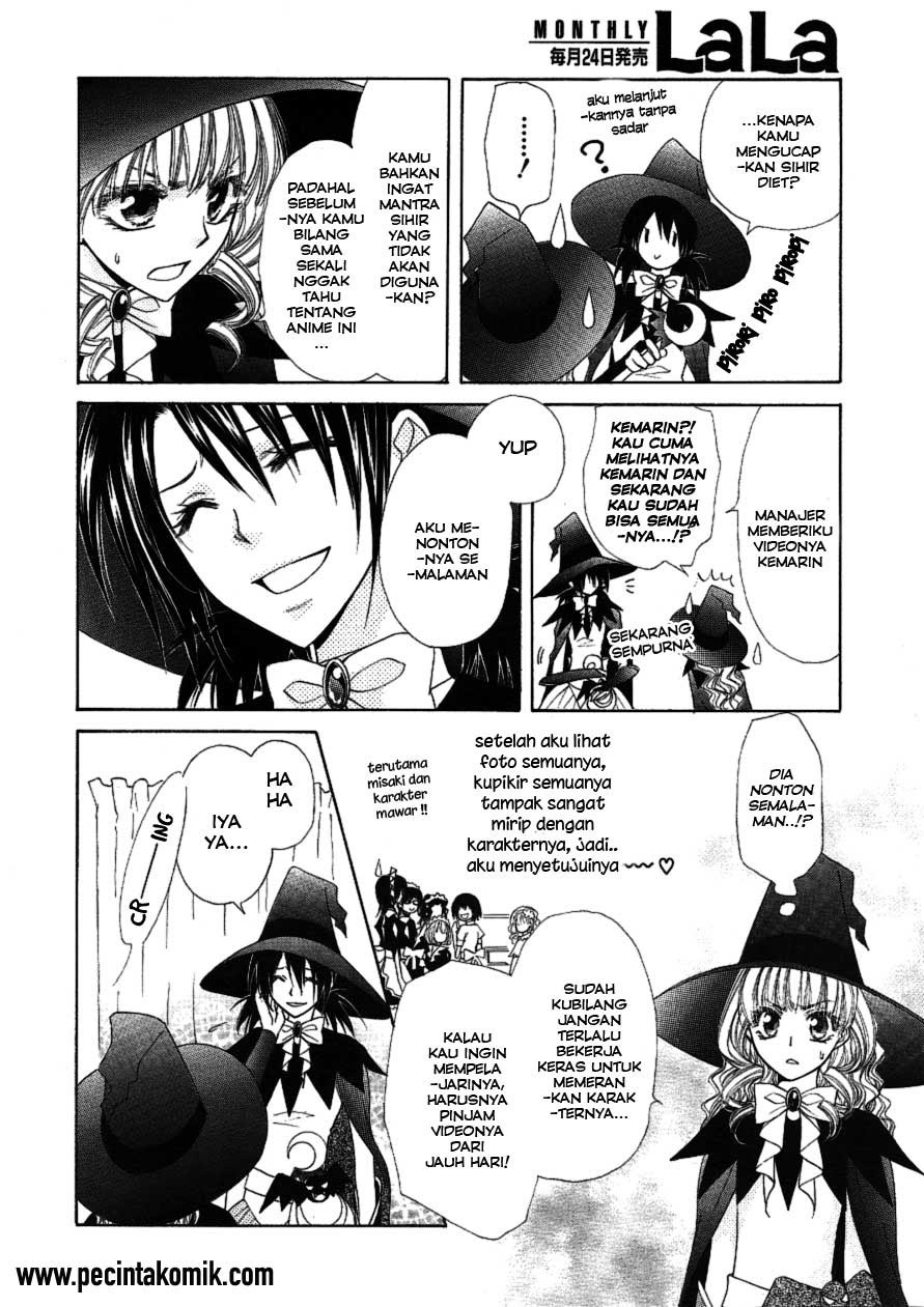 Kaichou Wa Maid Sama chapter 33 halaman 7
