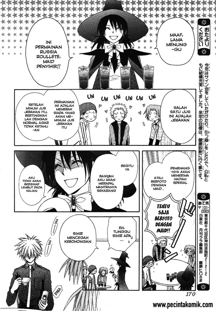 Kaichou Wa Maid Sama chapter 33 halaman 15