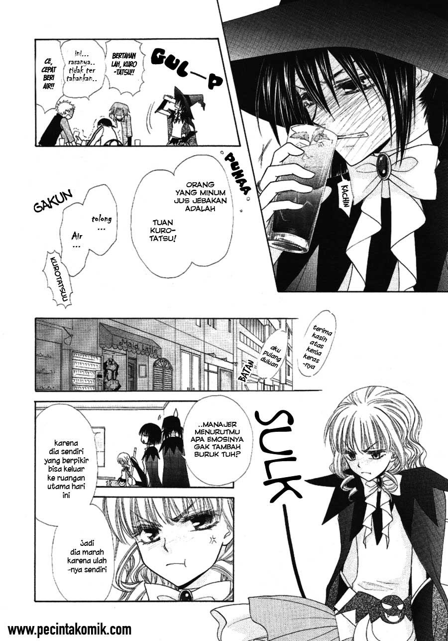 Kaichou Wa Maid Sama chapter 33 halaman 17