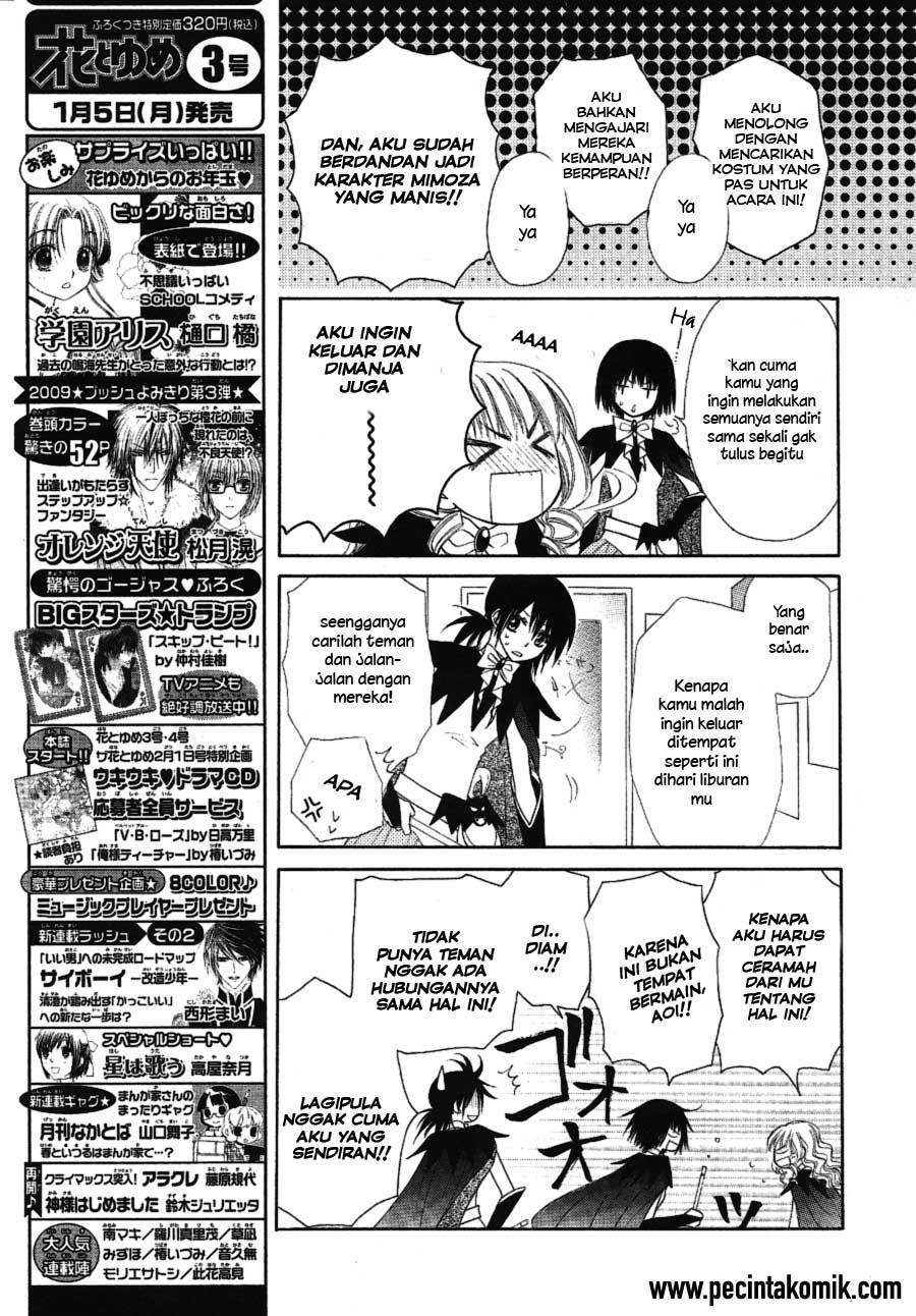 Kaichou Wa Maid Sama chapter 33 halaman 18