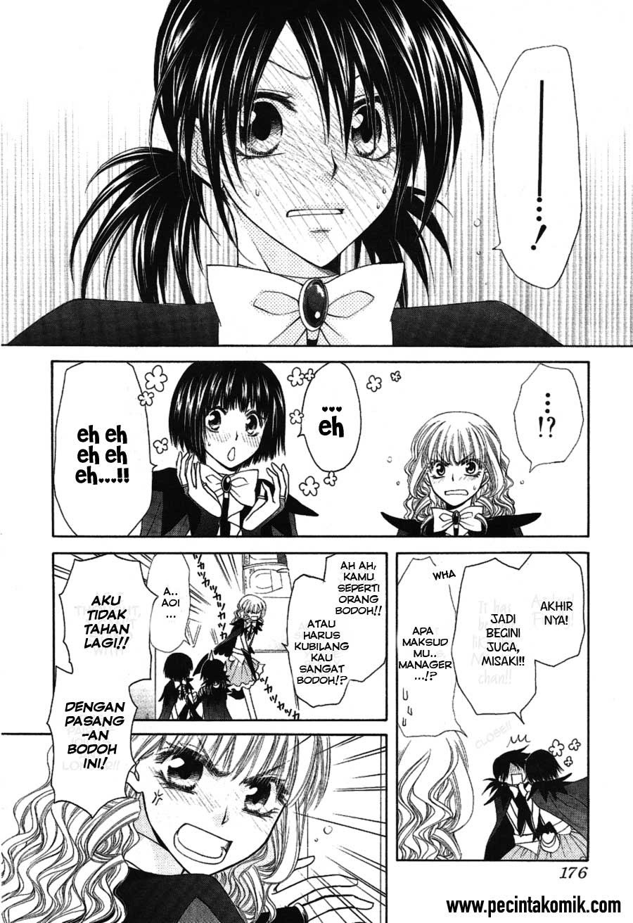 Kaichou Wa Maid Sama chapter 33 halaman 21