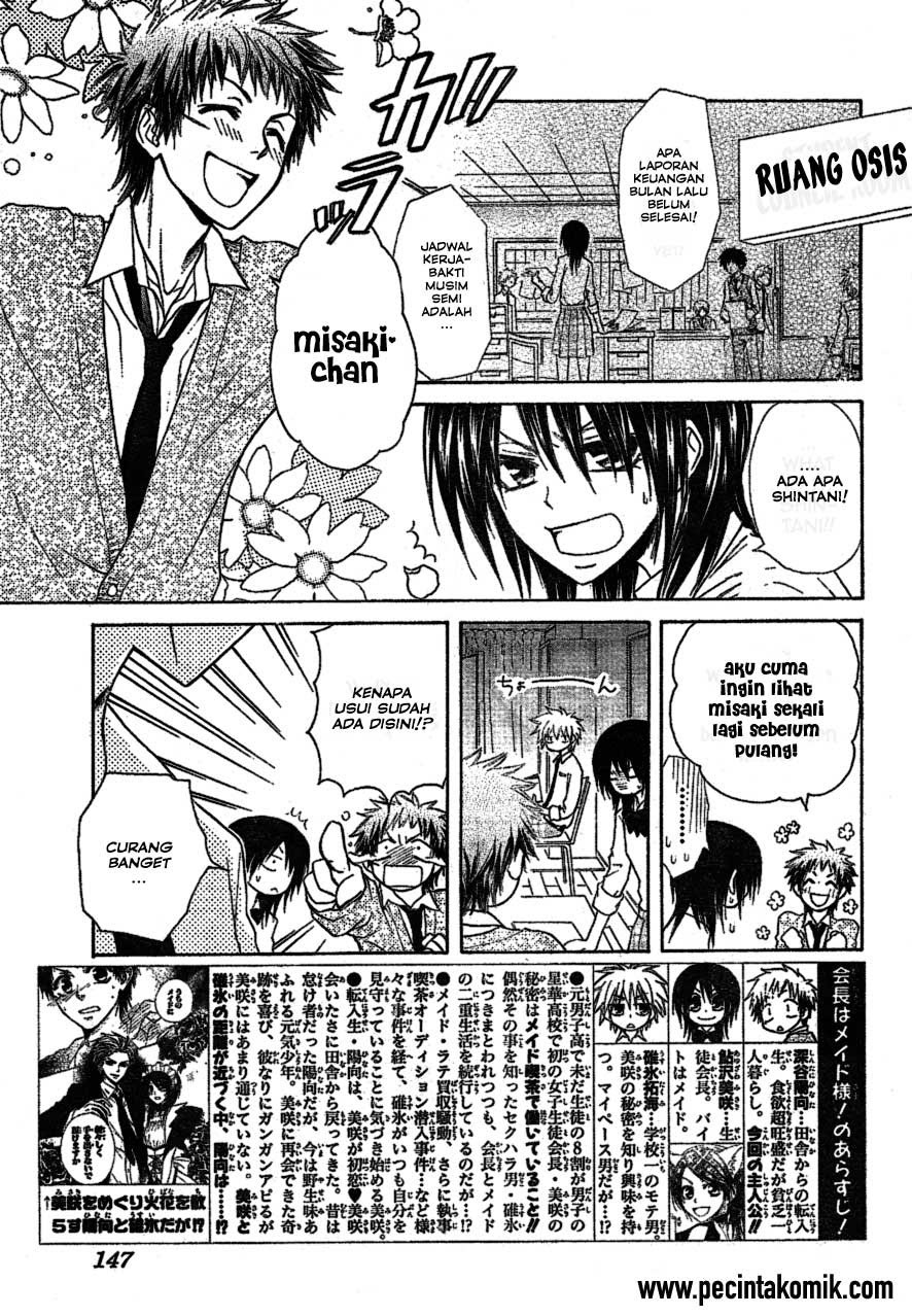 Kaichou Wa Maid Sama chapter 34 halaman 4