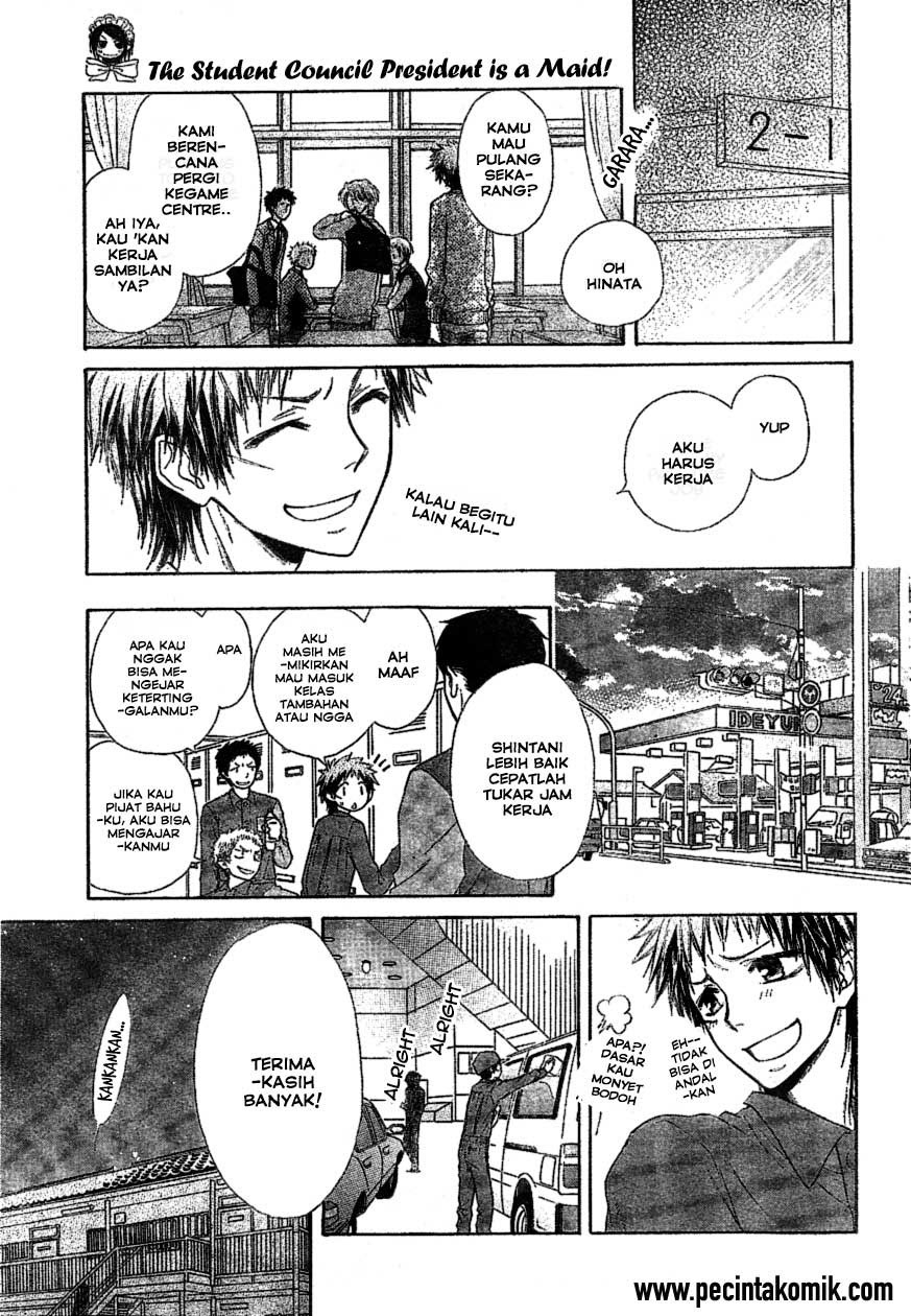 Kaichou Wa Maid Sama chapter 34 halaman 6