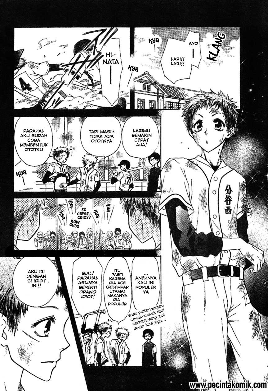 Kaichou Wa Maid Sama chapter 34 halaman 11