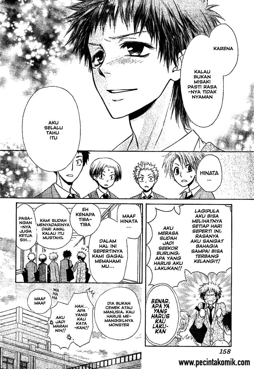 Kaichou Wa Maid Sama chapter 34 halaman 15