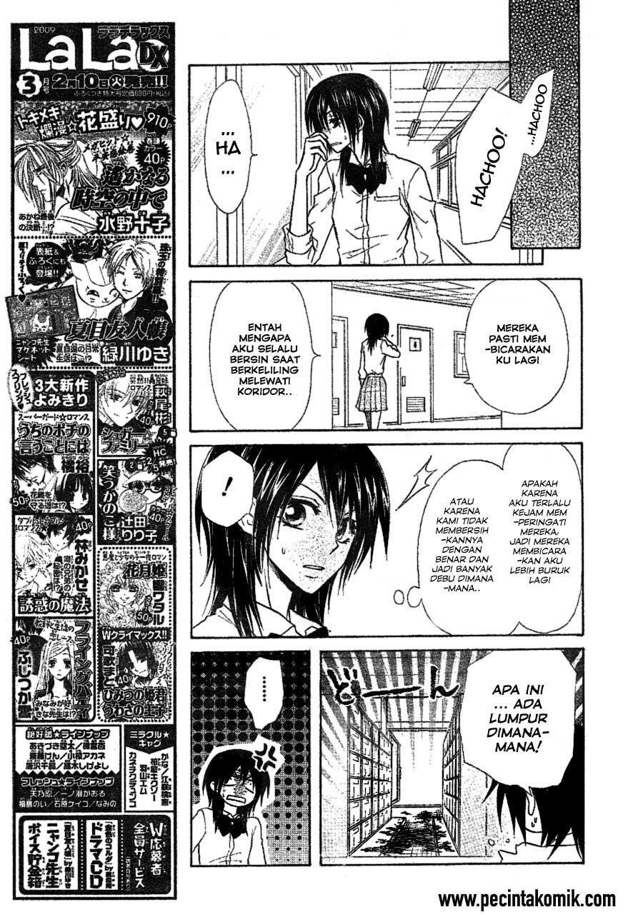 Kaichou Wa Maid Sama chapter 34 halaman 16