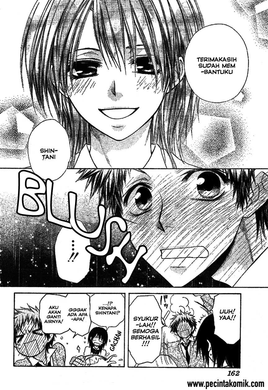Kaichou Wa Maid Sama chapter 34 halaman 19