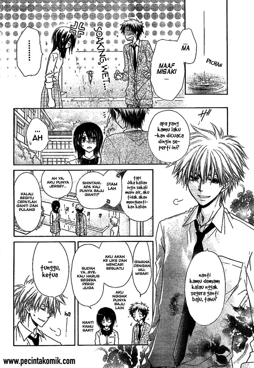 Kaichou Wa Maid Sama chapter 34 halaman 21