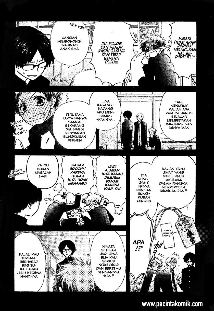 Kaichou Wa Maid Sama chapter 34 halaman 28