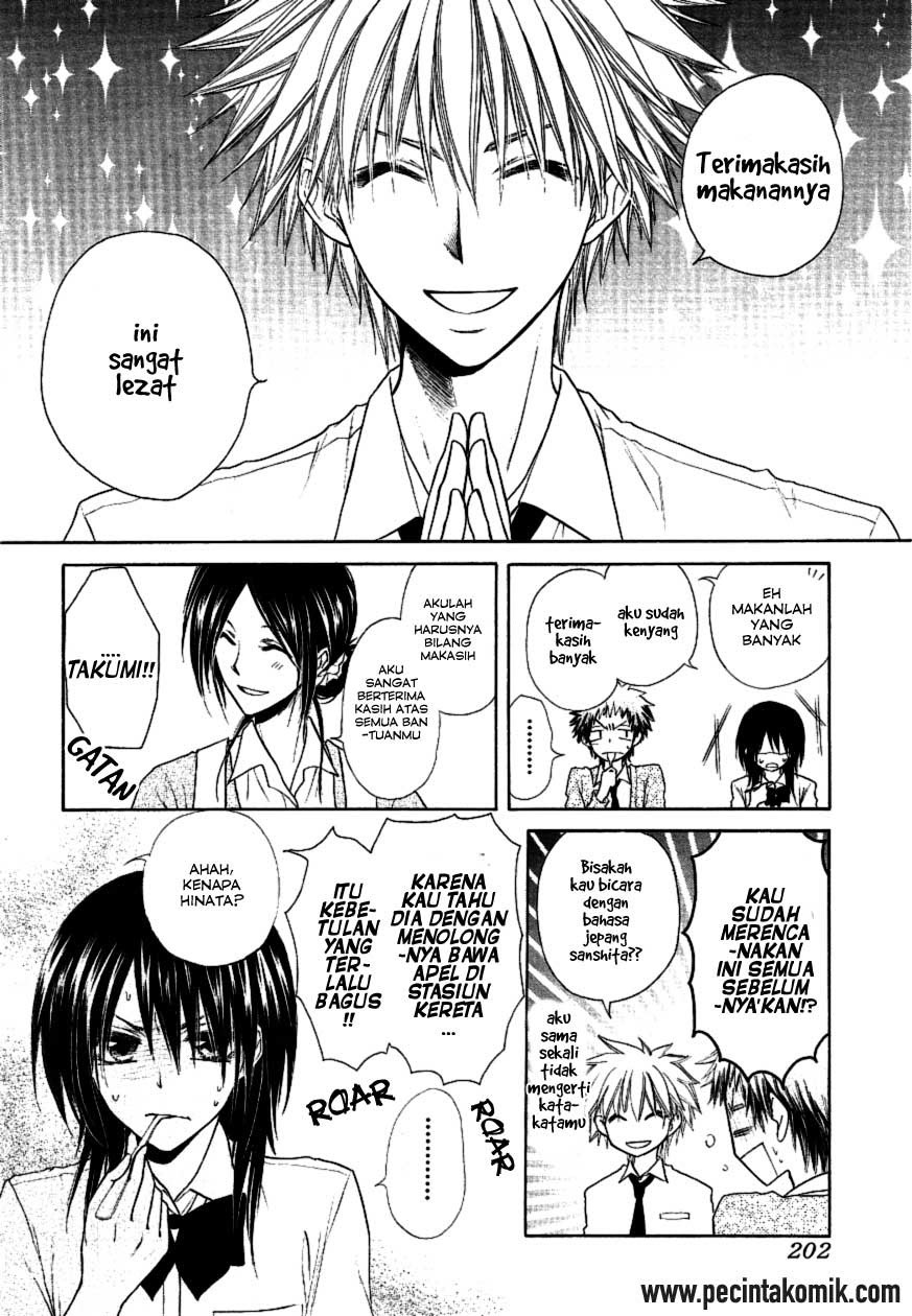 Kaichou Wa Maid Sama chapter 35 halaman 11
