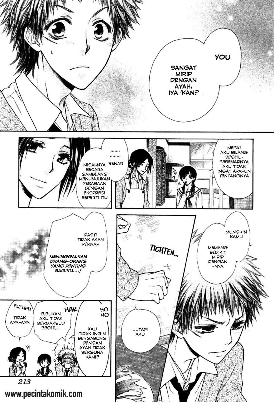 Kaichou Wa Maid Sama chapter 35 halaman 22