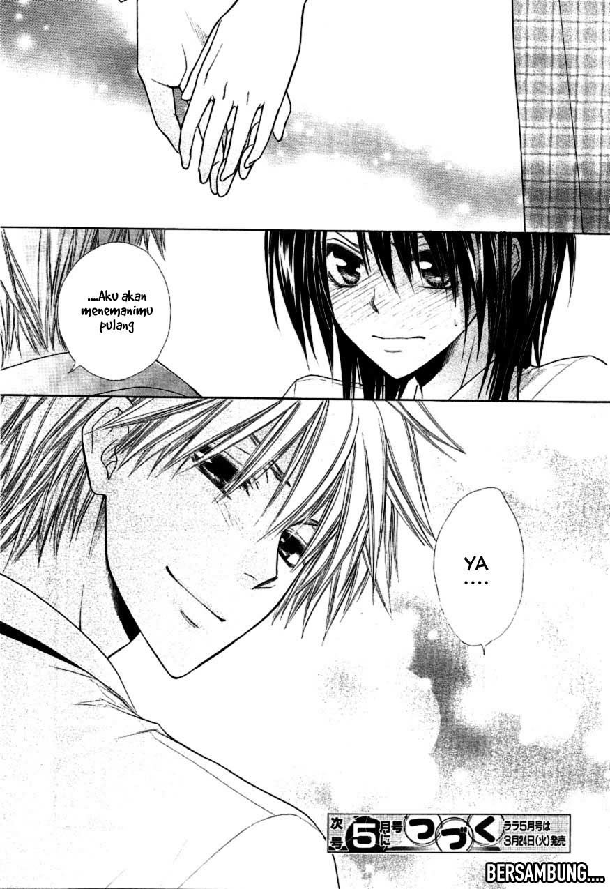 Kaichou Wa Maid Sama chapter 35 halaman 32