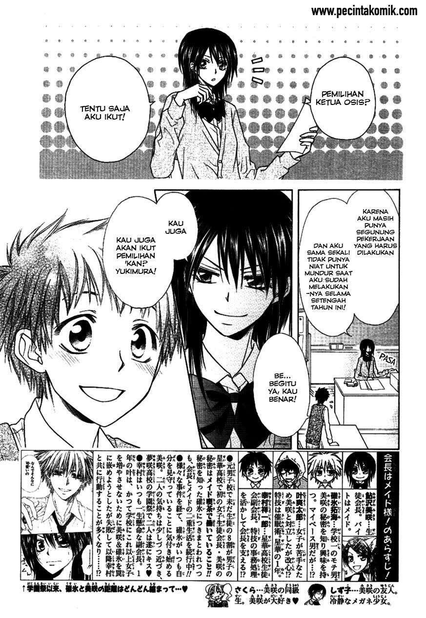 Kaichou Wa Maid Sama chapter 36 halaman 4