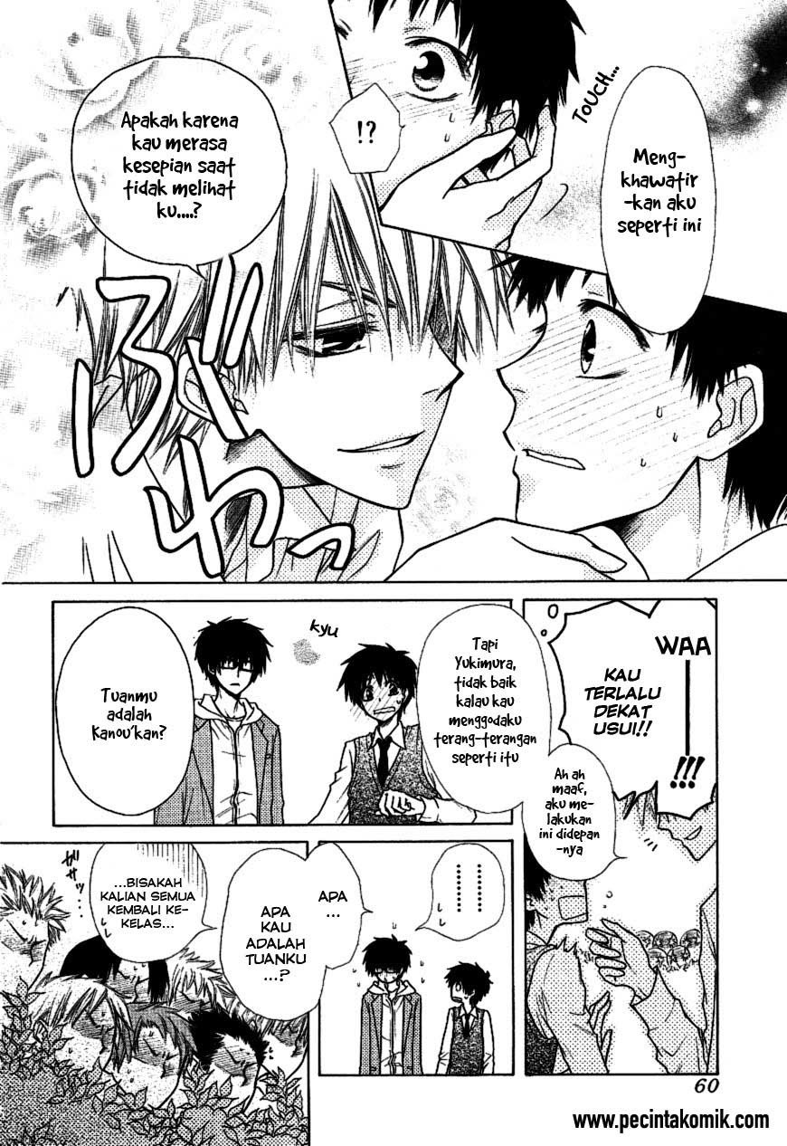Kaichou Wa Maid Sama chapter 36 halaman 7