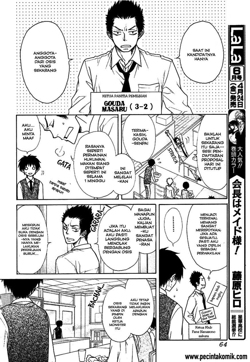 Kaichou Wa Maid Sama chapter 36 halaman 11
