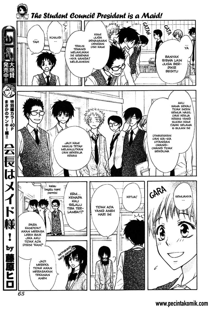 Kaichou Wa Maid Sama chapter 36 halaman 12