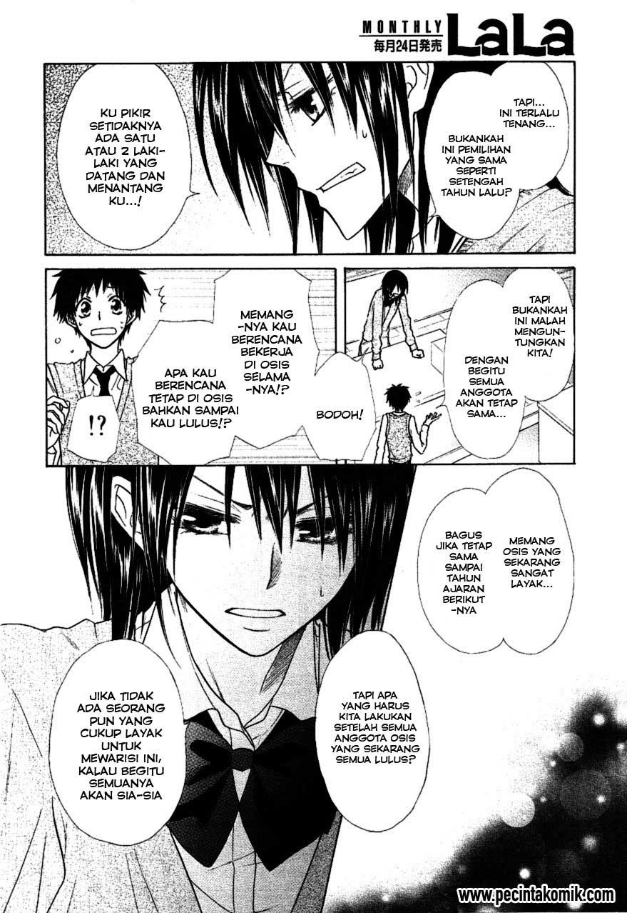 Kaichou Wa Maid Sama chapter 36 halaman 13