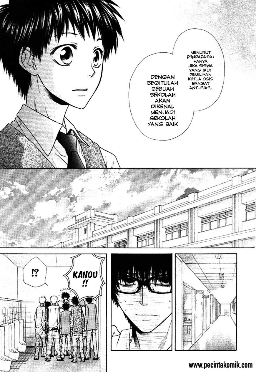 Kaichou Wa Maid Sama chapter 36 halaman 14