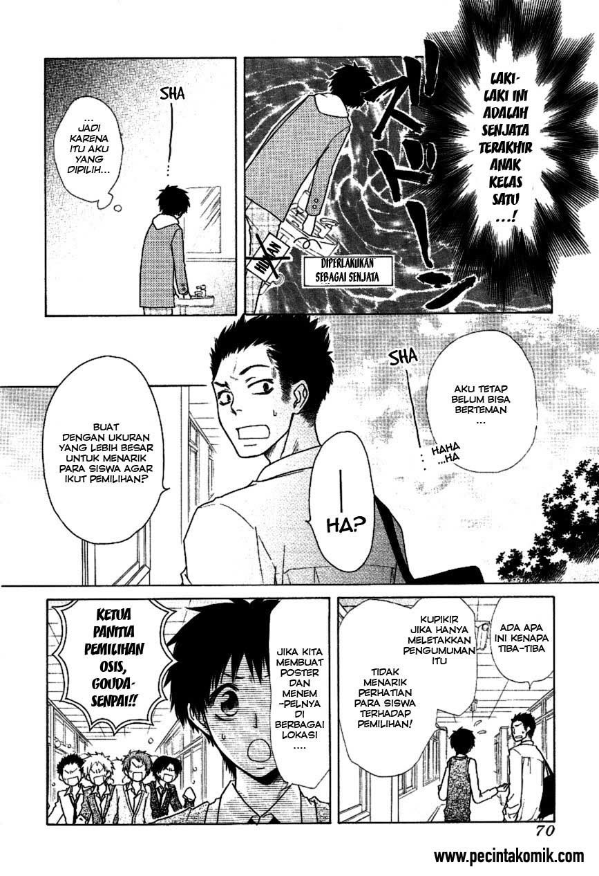 Kaichou Wa Maid Sama chapter 36 halaman 17