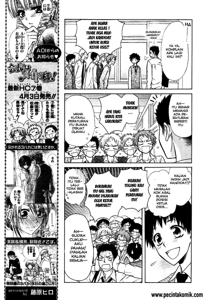 Kaichou Wa Maid Sama chapter 36 halaman 18