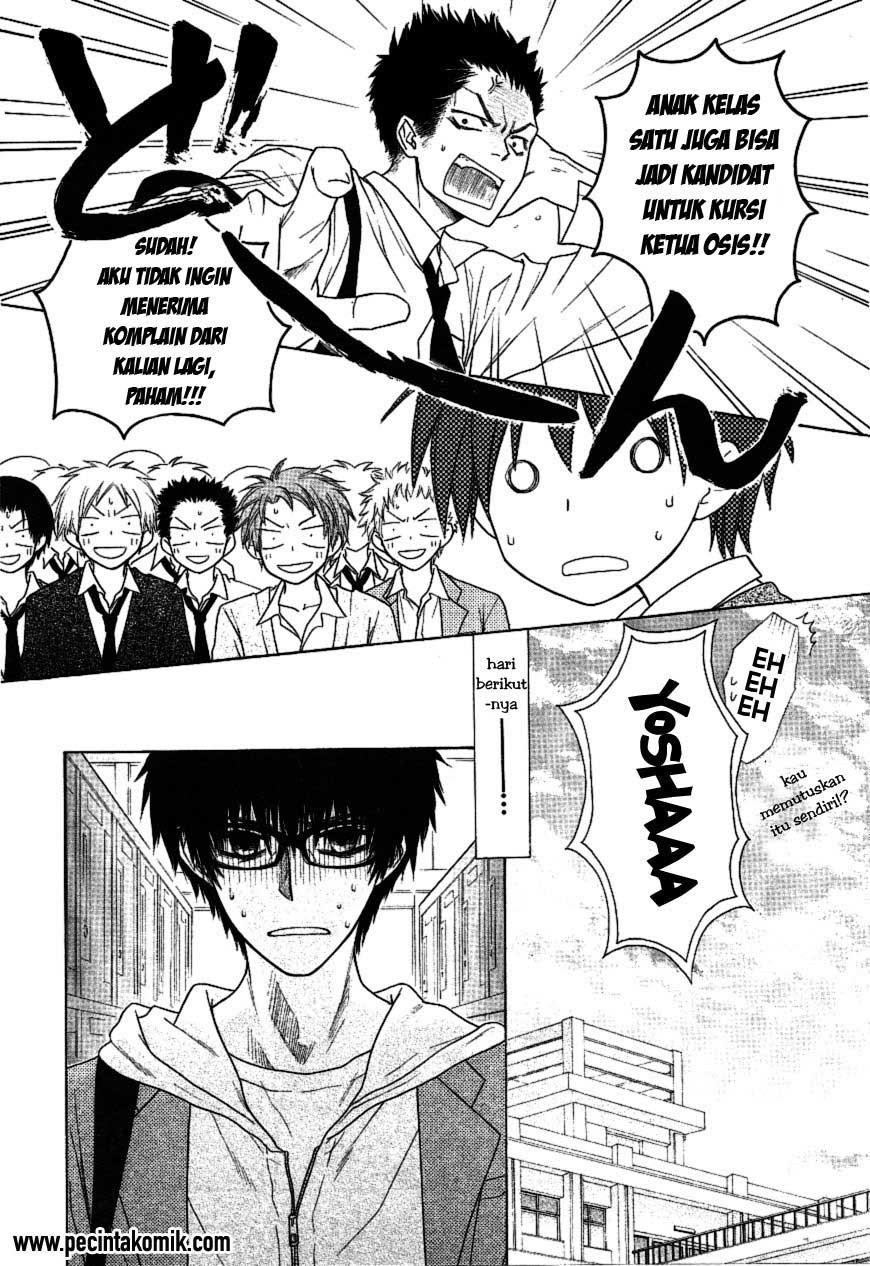 Kaichou Wa Maid Sama chapter 36 halaman 19