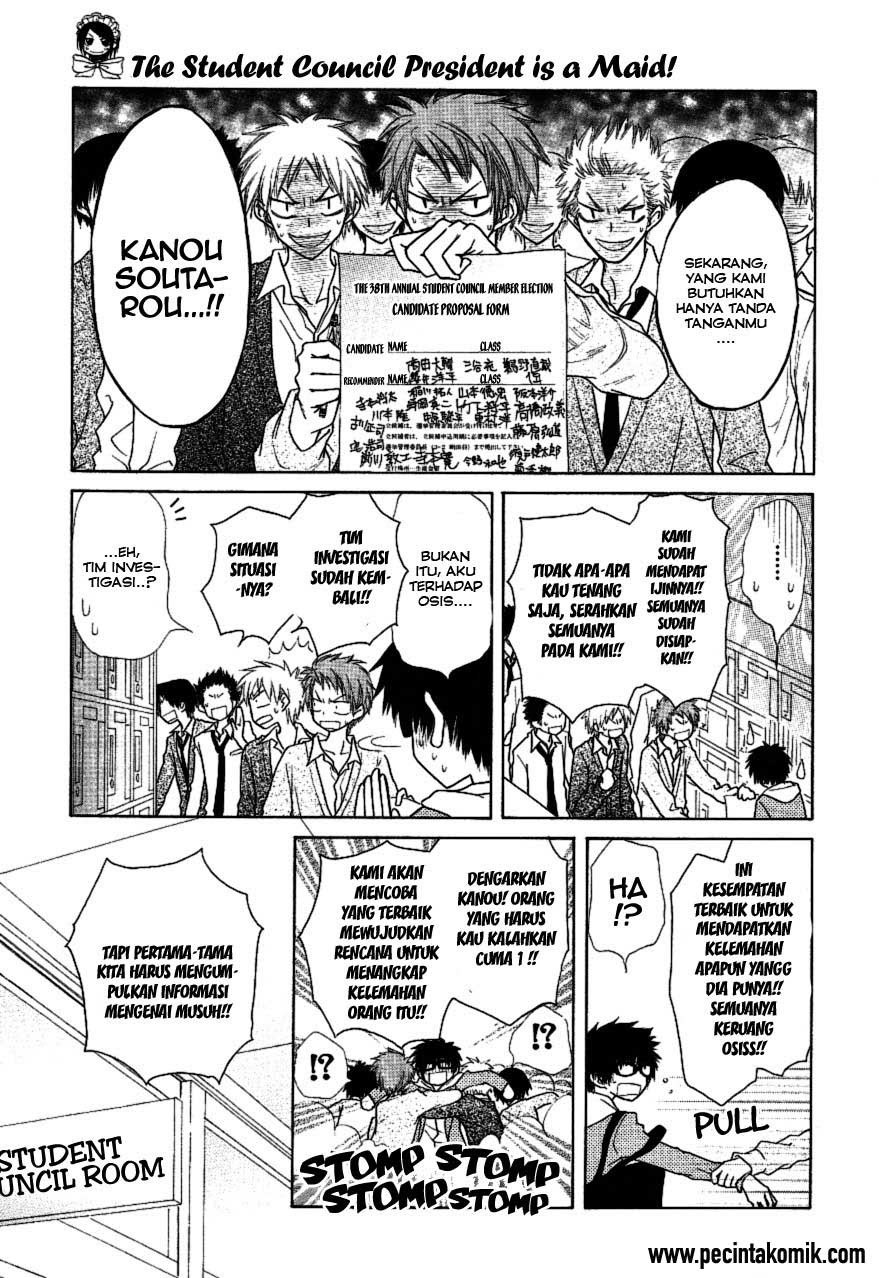 Kaichou Wa Maid Sama chapter 36 halaman 20